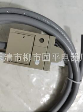 防水防油带线行程开关TXM07051养殖场BHI程行开7水关防防腐