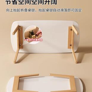 实木原可折叠茶几日式 小户型家简易NYL小桌子木功能炕几矮桌多用