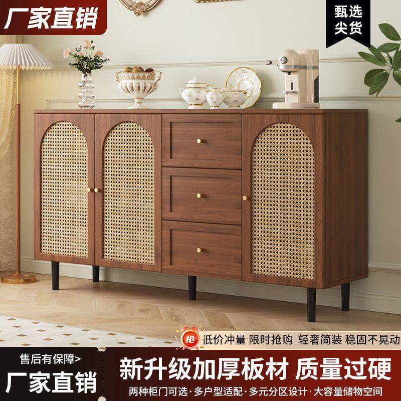 藤编餐现代简约储物柜家用厅客边茶水PCC厨餐房收纳橱柜边柜靠墙