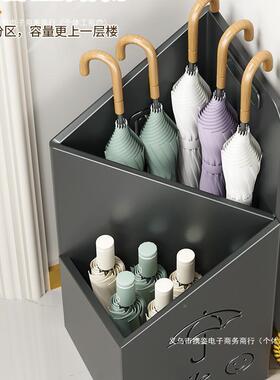 门?雨伞架桶收纳架用酒店大堂商用入户IZC口置物放置架伞架家架子