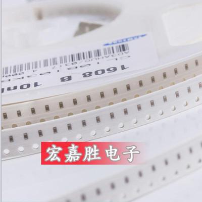 0603电容FBW贴XR156V20%1UF105Z陶瓷片电F容CL10105ZO8NNNC
