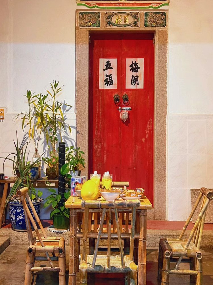 户外阳台竹桌椅组合围炉煮茶