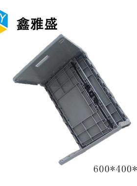 厂家60*4003*30灰色EU箱DQQ可做防静电带平工业折0盖叠塑料周转箱