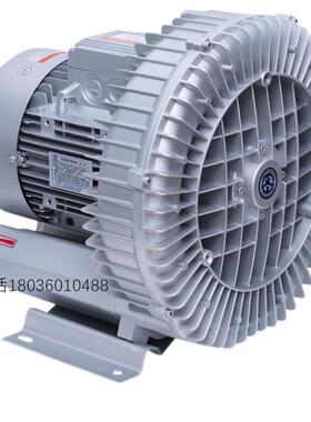 全风环保15KW大颗吸漩涡气泵2吸0KW粒力粉体输送TAL料机抽样高压