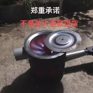 废机燃烧炉取暖暖柴油烧炉冬季采烧废油的机油炉子养UIF燃殖场取