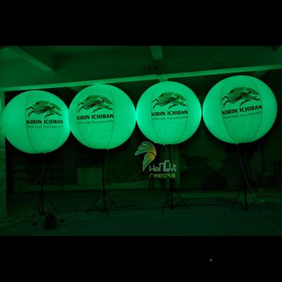 PVC支架气模碰遥控发广光球告喷绘图案印字OIY婚庆店庆触球公司活