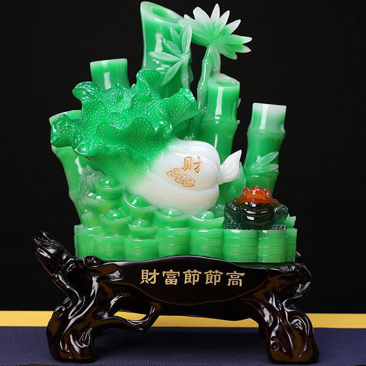 财富节节高富贵竹子摆件电视柜酒柜客厅房间招财家居办公室装饰品