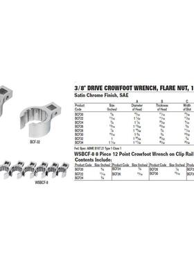 3/in英制角12口梅花扳手头7BCF28/8寸BC开F288