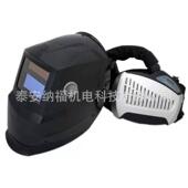 电面TH 1动送风自动变电焊罩光正式 电动送风压电焊面罩厂家