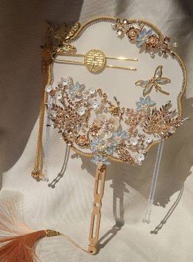 新结婚团扇蓝冰蓝色浅水钻中式婚礼古风手捧花秀娘服CCH禾喜扇材