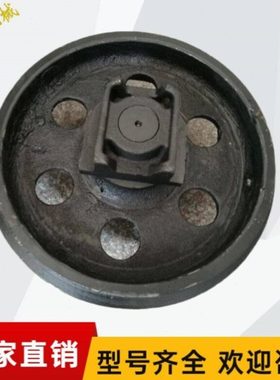 福田雷沃60-7 65V8引导轮斗山55导向轮挖机涨紧轮油缸拖链轮地轮