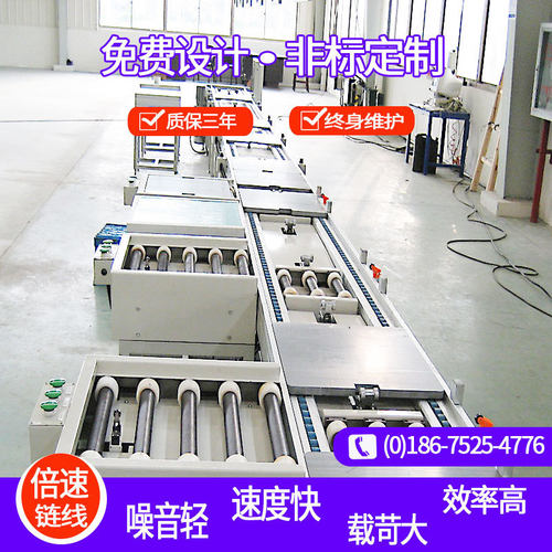 江西倍速链生产线 镀镍整流机装配线 倍速链组装流水线工作台厂家
