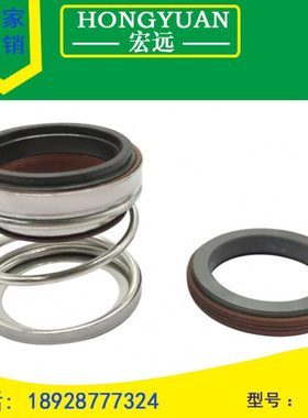 机械密封件水封108-12/14/15/16/17/18/19/20/22/25/28/30/35/40