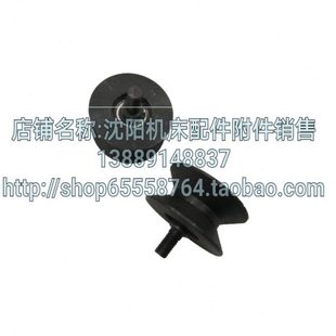 沈阳数控机床配件CAK6163 CAK63135防护门轴承 滚轮 滑轮 导轨 下