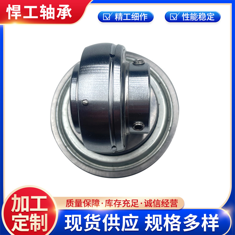 诚信经营供应外球面轴承座UC209 UC210 UC211农机设备用
