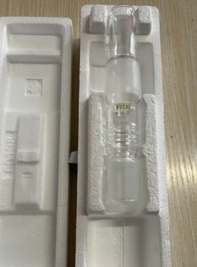 步琦旋蒸玻璃轴旋转轴蒸发管BUCHI R-210/R100R-300 旋转蒸发