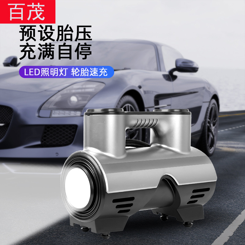 车载充气泵无线智能便携式电动汽车打气泵19缸自动启停小型充气机