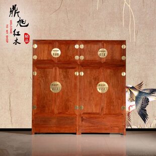 红木顶箱柜非洲花梨木缅花大果紫檀素面衣柜独板衣橱东阳红木家具