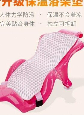 Baby bathtub baby products baby bathtub can sit and lie i