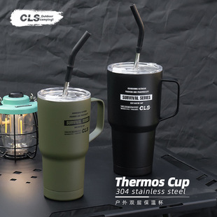 CLS户外咖啡杯车载600ML大容量双层隔热保温露营杯办公室冰美式 杯