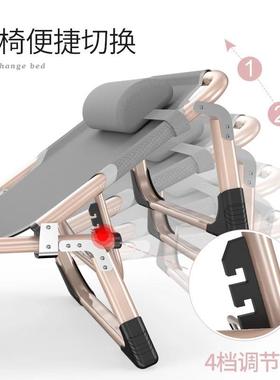 新躺椅折叠床单人款办公室午休睡HKP闲躺床午床家用休床
