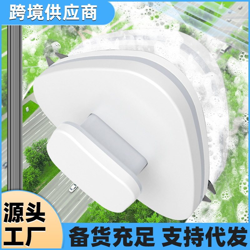 磁性双面玻璃擦窗器擦玻璃神器