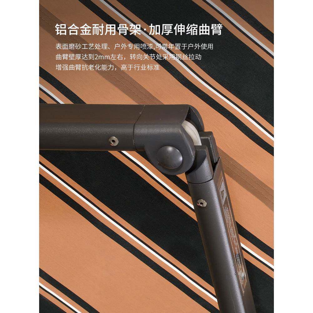 阳棚伸台缩式雨遮棚手LSS摇院子阳电动外防雨折叠户伸缩篷遮雨棚