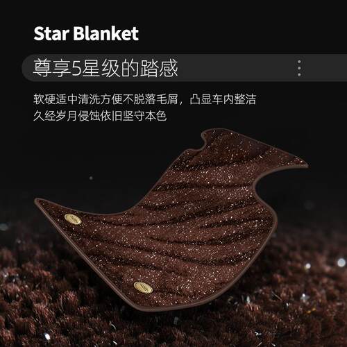 比亚迪F3L64全3G03E5F7SS6G6速锐秦唐宋PRO元包围汽车脚垫
