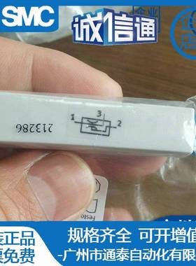 FEST费斯紧凑型V真空托发生器1LWG9O3553VN-07N-M-I3-PQ2-VQ2现货