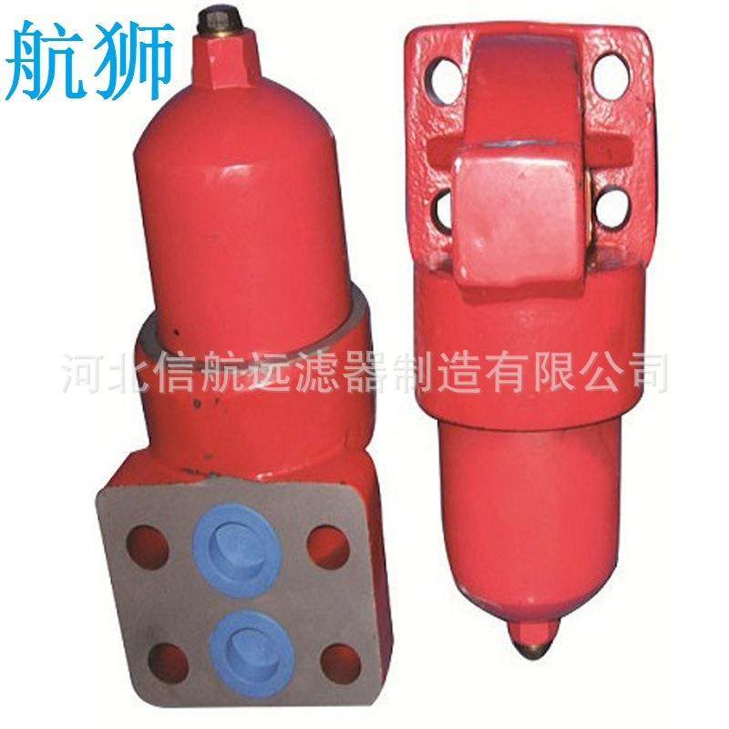 高压式过滤器DFB-H60×351板20DFB-H660306C0高压滤油器,机械设备,过滤设备,淘宝优惠券,粉丝福利购,淘宝优惠卷