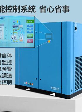 德行拉戈两级压缩螺专杆空间压机5GA55PM5KW24小时运稳定工厂车用