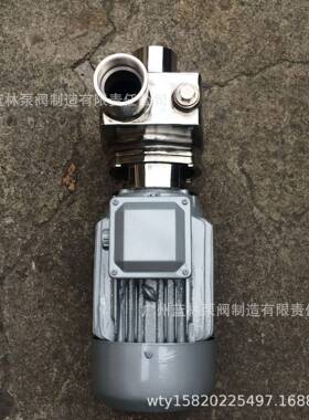 G0LF8X-18自耐酸碱泵34不0锈钢防腐耐546酸碱吸离心泵