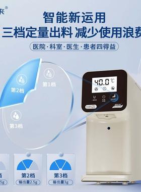 CM-ZYS0科耦智来合耦剂智能供料器耦合剂热自动恒温加超声刚需设