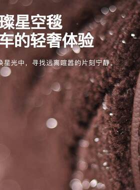 脚垫丝2全1年款专用CC脚垫猎装版1款5大包围地毯135式圈汽车脚垫