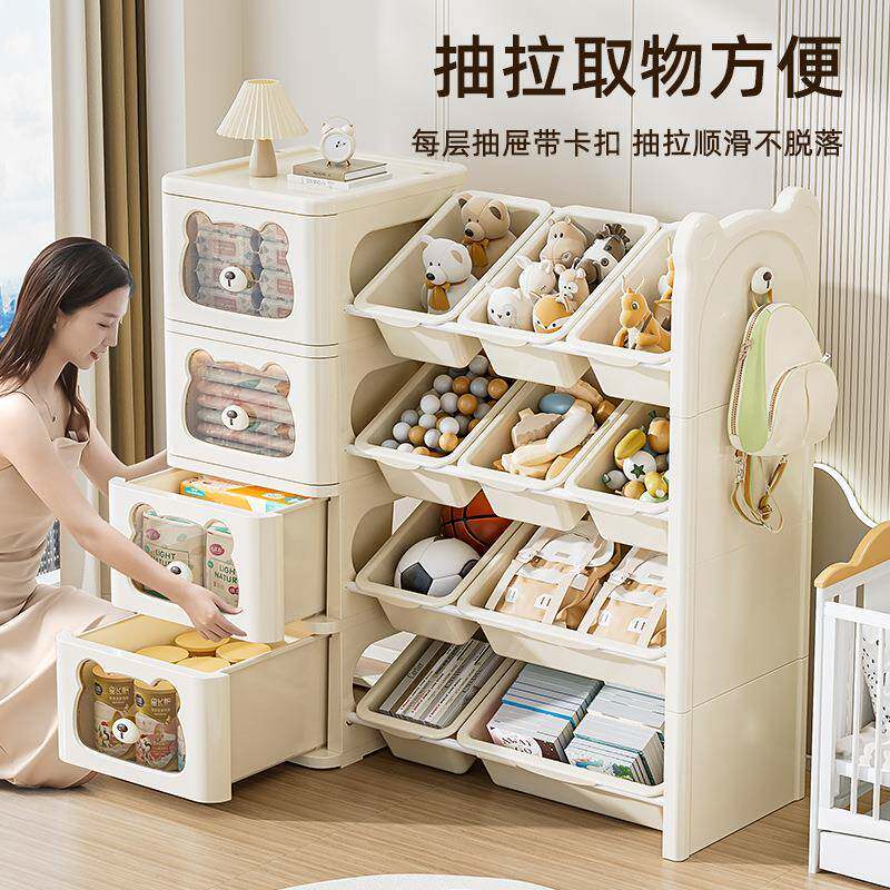类儿纳373童玩具收架家料用宝宝绘本书架塑箱多层分置物可移动整