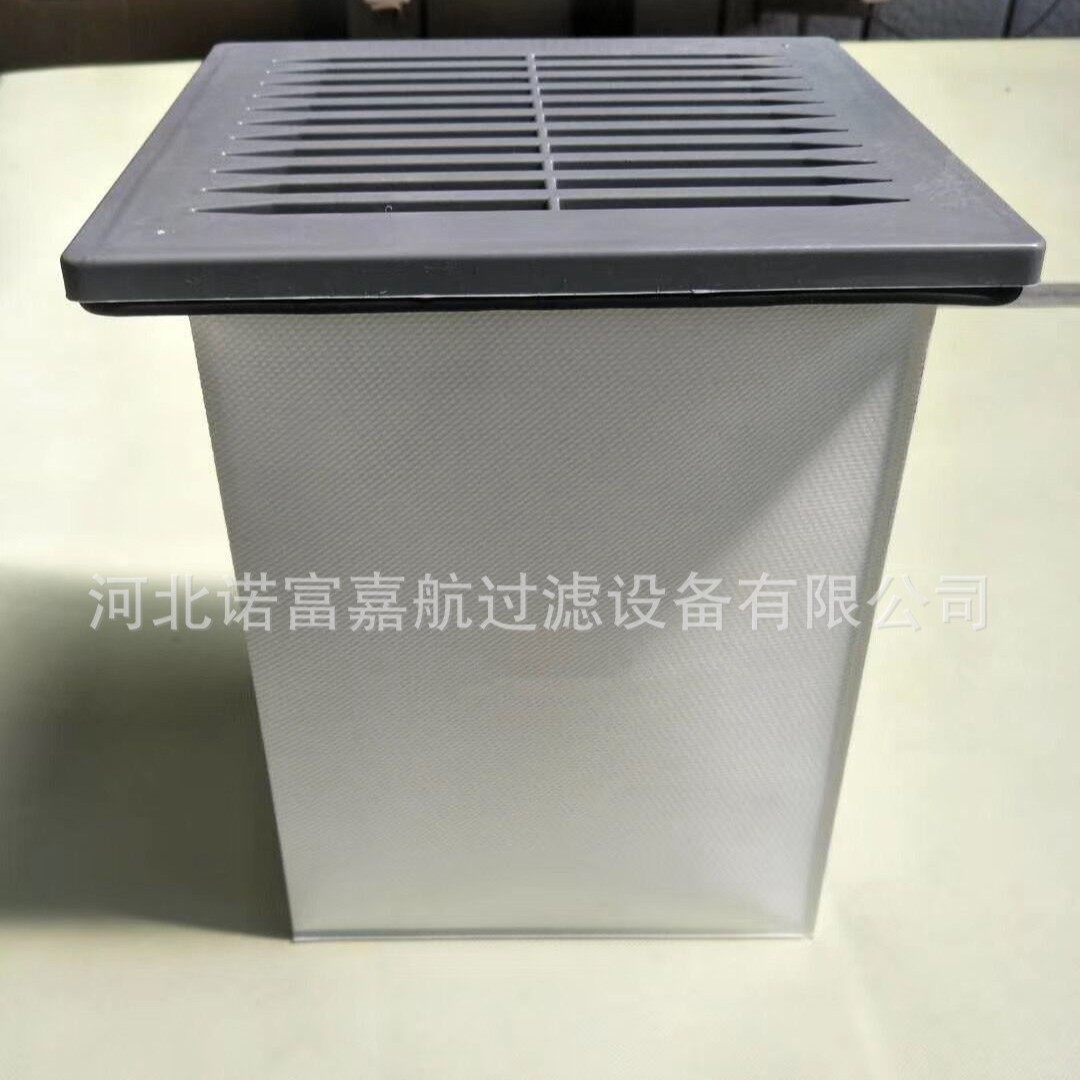工业HEPA吸尘器除尘滤网滤框