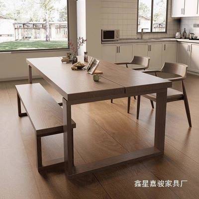 新款客厅原莫比恩桌子书木桌家用实型木小餐桌户长方EZR形多功能