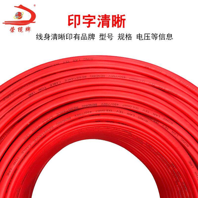 TEV运动线型高柔ECM拖链子电0.51.弯5461625平方耐油耐磨耐折