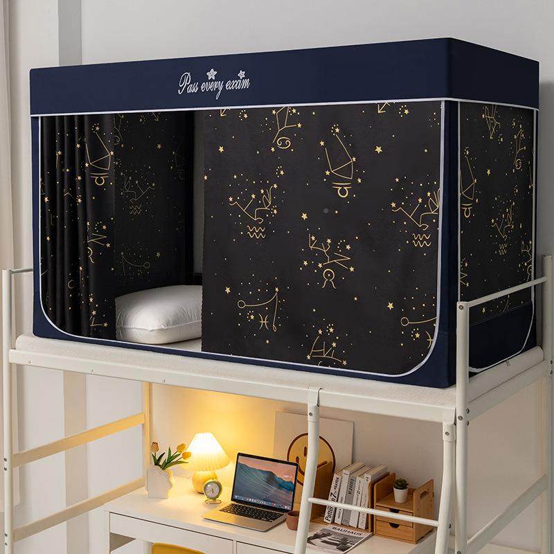 2025新zx款舍学生宿蚊帐遮下光寝室上铺床防蚊用品帘星空,床上用品,蚊帐,淘宝优惠券,粉丝福利购,淘宝优惠卷