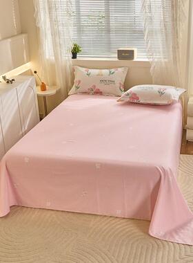 纯ZIV棉四件套全棉床.笠单款宿舍人床单被套1.518m床上米用品三件