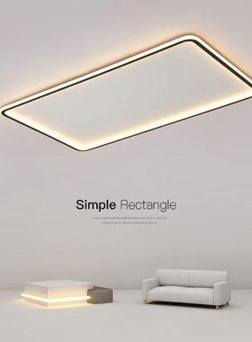 超薄吸客厅灯现代简约遥控厅主灯办公极大68444简长方形l室ed顶灯