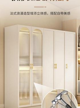 定法式代衣柜家用卧室现奢IXJ奶油风复古轻白色制实木玻璃门儿童