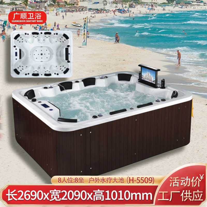 户外温泉SPA恒温按摩泳池