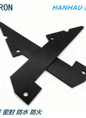 罗杰O斯泡棉Ro缓gersPRON手持移动设备防震冲285超柔软PU泡棉