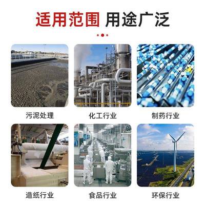 卧式螺搅带合机化混工工厂WLDH-1粉料混合钢拌机卧式双螺带不锈搅