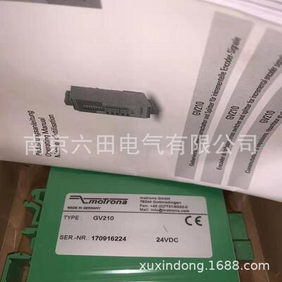 国Motrona脉冲分配器或GV德40,GV471频率和脉冲7分频GV470器乘法