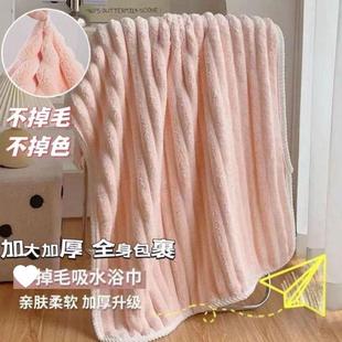 G4三A珊瑚浴巾毛巾MGL干发帽两件绒套女可穿可人裹大纯棉吸