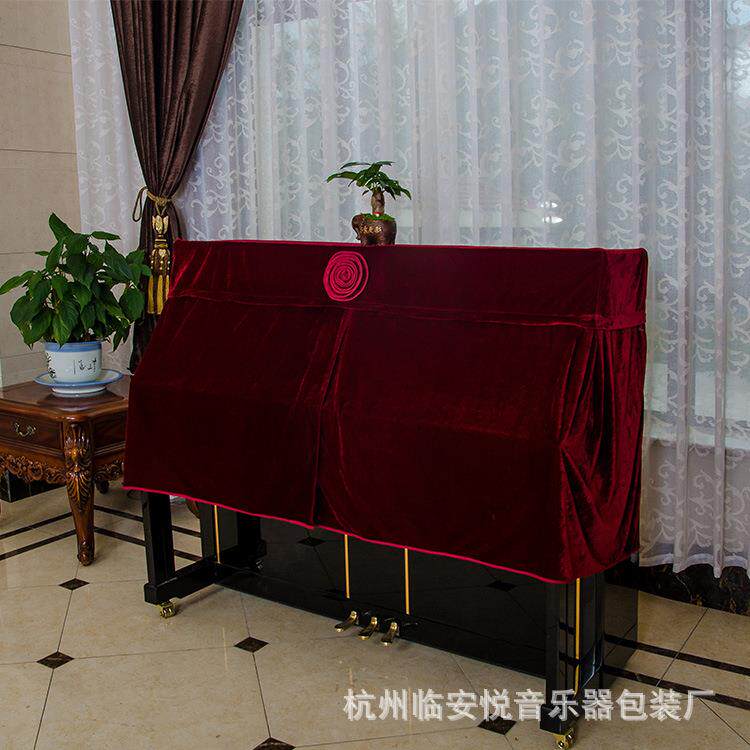 音月钢琴半罩罩布花朵琴酒红色钢琴JWC套子防尘罩艺帘式罩门子