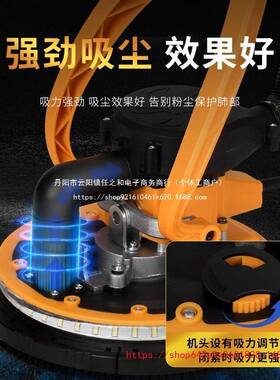 腻无刷墙面打磨机砂纸机子工VFS无尘磨墙电机动磨抛光具万用长杆