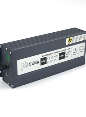 2v外洗墙灯水景灯LED电源12防V2VYB00W带1PFC水电源厂家直室销宽